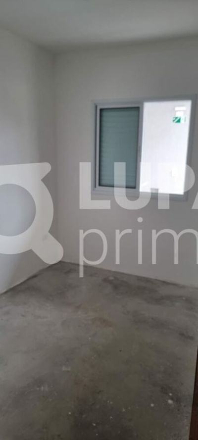 Apartamento, 2 quartos, 45 m² - Foto 5