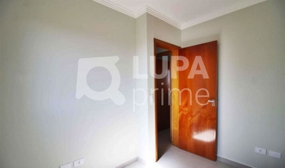 Apartamento, 2 quartos, 37 m² - Foto 3