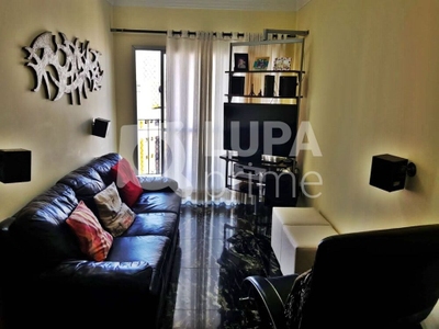 Apartamento, 2 quartos, 70 m² - Foto 2