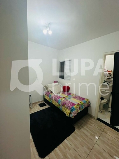 Apartamento, 2 quartos, 72 m² - Foto 3