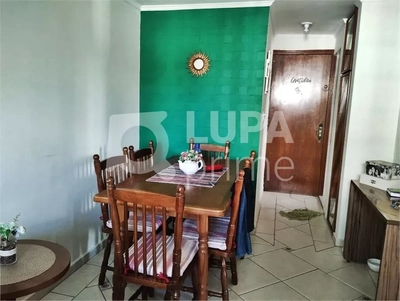 Apartamento, 2 quartos, 63 m² - Foto 2