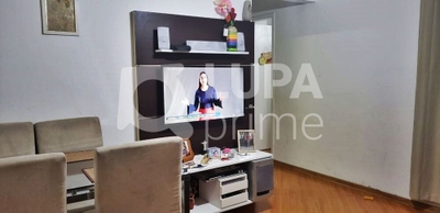 Apartamento, 2 quartos, 48 m² - Foto 2