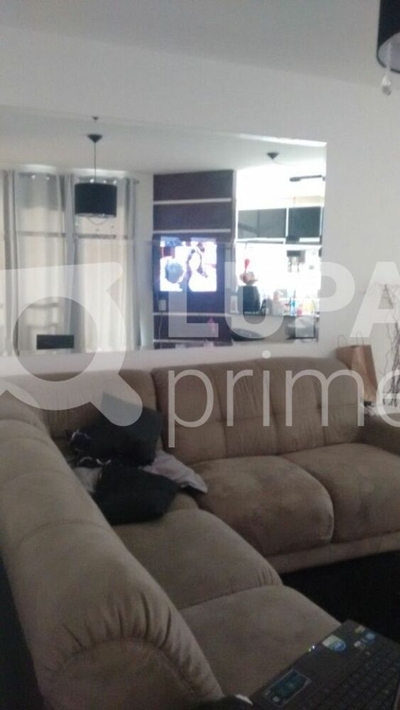 Apartamento, 2 quartos, 48 m² - Foto 1