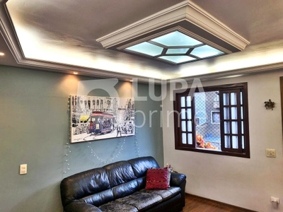 Casa de Condomínio, 2 quartos - Foto 1