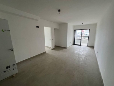 Apartamento, 2 quartos, 80 m² - Foto 1