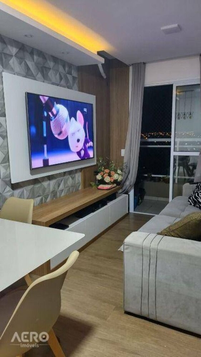 Apartamento, 2 quartos, 60 m² - Foto 1