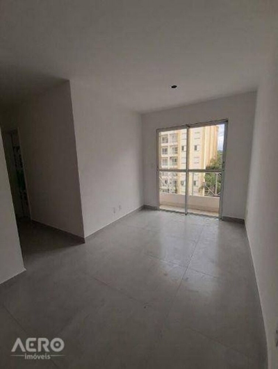 Apartamento, 2 quartos, 48 m² - Foto 1