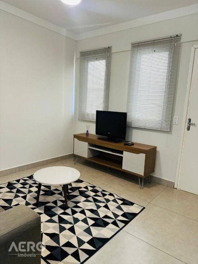 Apartamento, 1 quarto, 45 m² - Foto 1