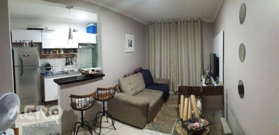 Apartamento, 2 quartos, 46 m² - Foto 2