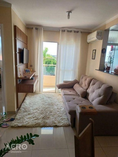 Apartamento, 2 quartos, 58 m² - Foto 1