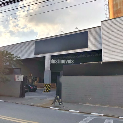 Depósito-Galpão, 2887 m² - Foto 1