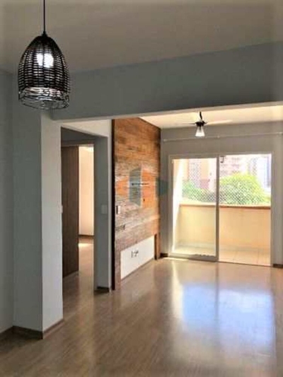 Apartamento, 2 quartos, 70 m² - Foto 1
