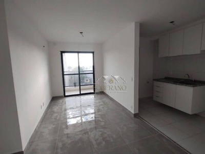 Apartamento, 2 quartos, 56 m² - Foto 1