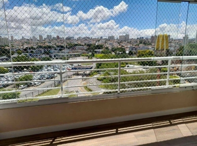 Apartamento, 2 quartos, 84 m² - Foto 2