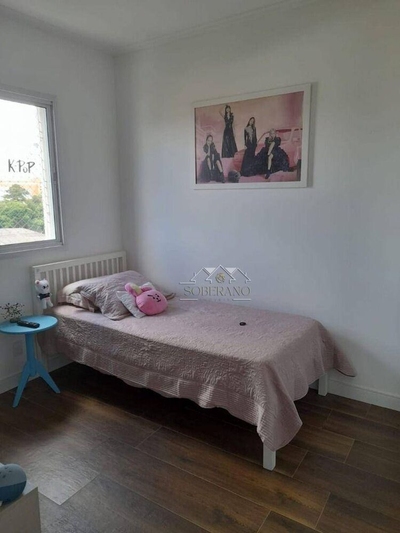 Apartamento, 2 quartos, 84 m² - Foto 5