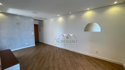 Apartamento, 2 quartos, 78 m² - Foto 1