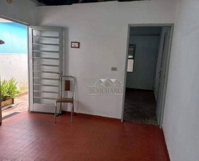 Casa, 2 quartos, 98 m² - Foto 1