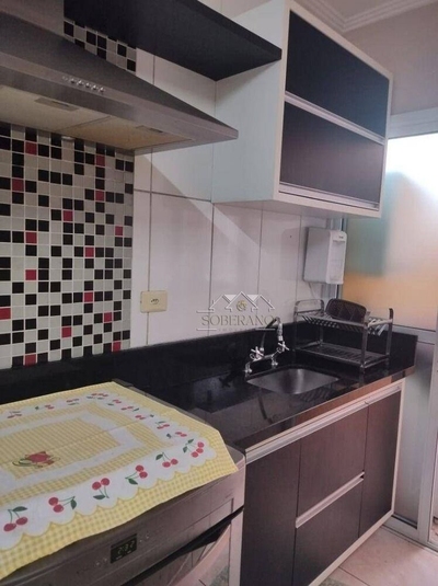 Apartamento, 2 quartos, 70 m² - Foto 1
