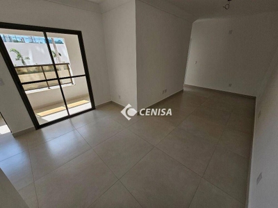 Apartamento, 2 quartos, 60 m² - Foto 2