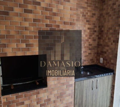 Apartamento, 2 quartos, 79 m² - Foto 1