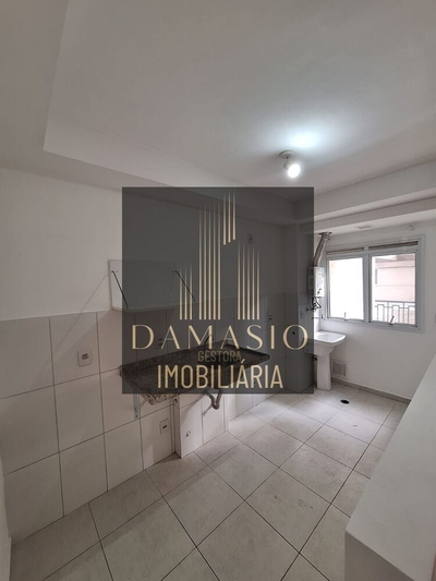 Apartamento, 1 quarto, 68 m² - Foto 4