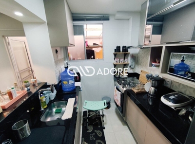 Apartamento, 2 quartos, 56 m² - Foto 4