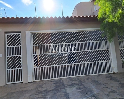 Casa, 3 quartos, 180 m² - Foto 4