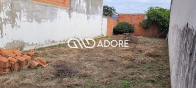 Terreno, 200 m² - Foto 1