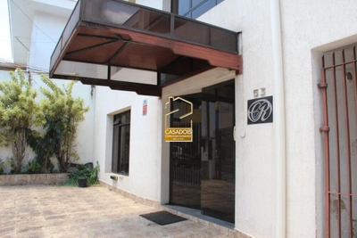 Prédio Inteiro, 210 m² - Foto 2