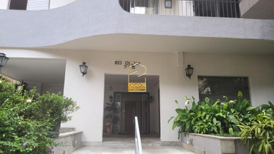 Apartamento, 2 quartos, 68 m² - Foto 1