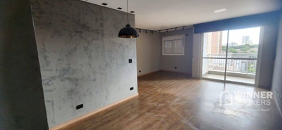 Apartamento, 2 quartos, 85 m² - Foto 1