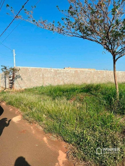 Loteamento e Condomínio, 600 m² - Foto 2