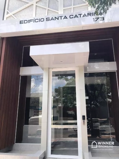 Apartamento, 3 quartos, 82 m² - Foto 1