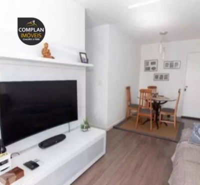 Apartamento, 2 quartos, 60 m² - Foto 3