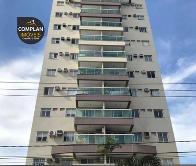 Apartamento, 2 quartos, 60 m² - Foto 1
