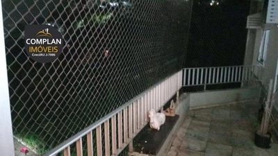 Apartamento, 3 quartos, 125 m² - Foto 1