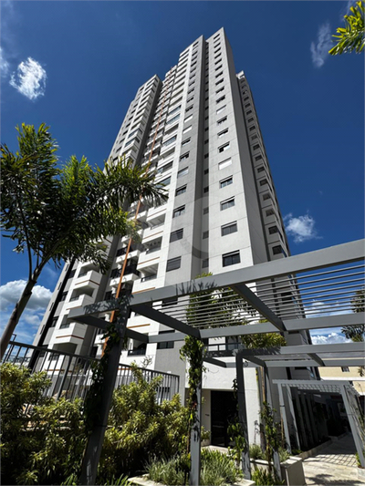 Apartamento, 2 quartos, 89 m² - Foto 2