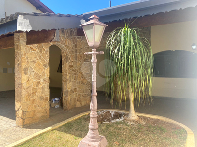 Casa, 4 quartos, 360 m² - Foto 1