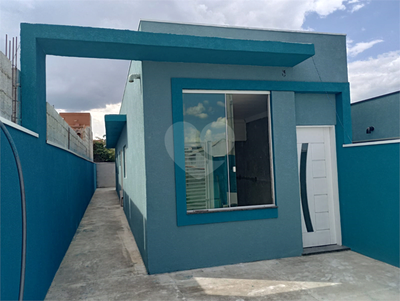 Casa, 2 quartos, 60 m² - Foto 4
