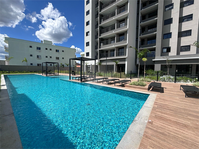 Apartamento, 1 quarto, 52 m² - Foto 1