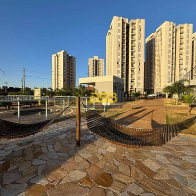 Apartamento, 2 quartos, 56 m² - Foto 1