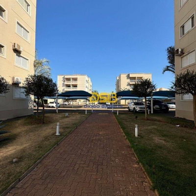 Apartamento, 2 quartos, 60 m² - Foto 2