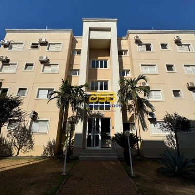 Apartamento, 2 quartos, 60 m² - Foto 1