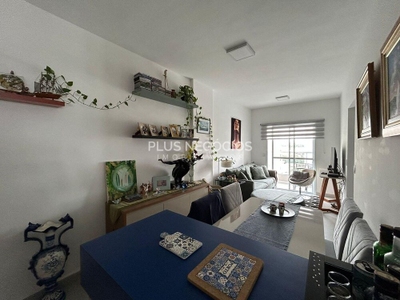 Apartamento, 2 quartos, 52 m² - Foto 1