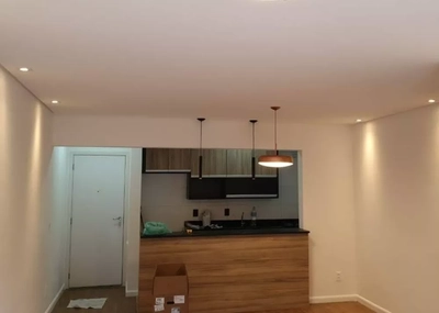 Apartamento, 3 quartos, 87 m² - Foto 1