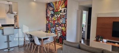 Apartamento, 2 quartos, 78 m² - Foto 1