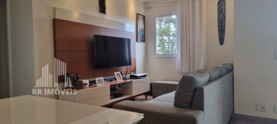 Apartamento, 2 quartos, 78 m² - Foto 5