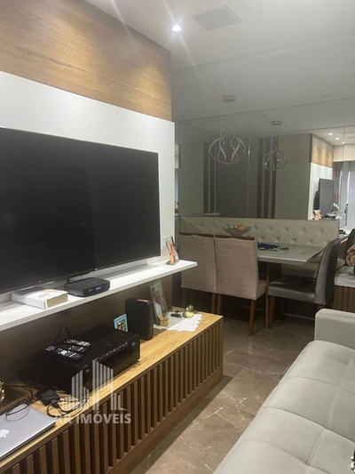 Apartamento, 2 quartos, 60 m² - Foto 1