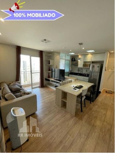 Apartamento, 2 quartos, 61 m² - Foto 1