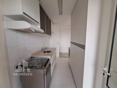 Apartamento, 2 quartos, 76 m² - Foto 3